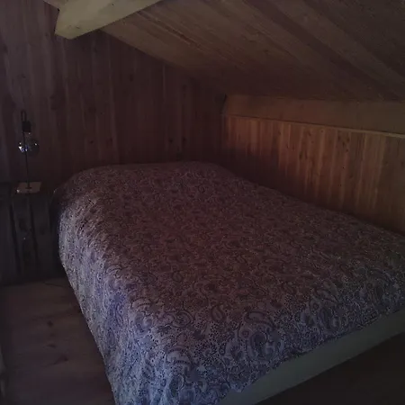 La Maison La Borie Σπίτι διακοπών